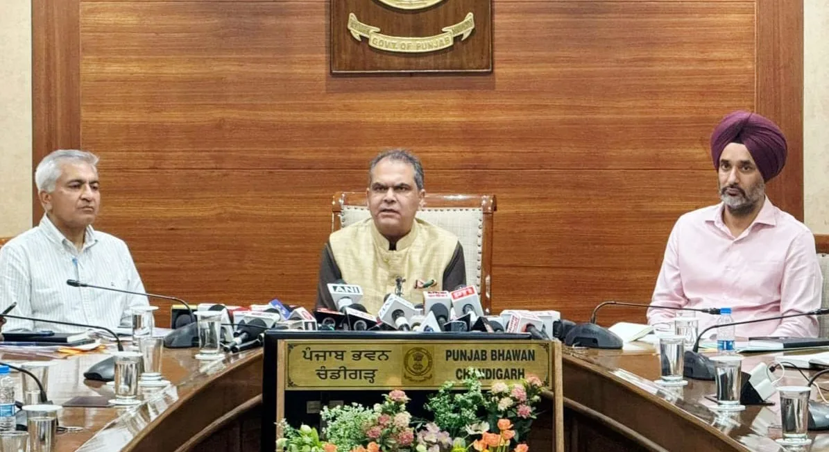 Punjab Urban Development