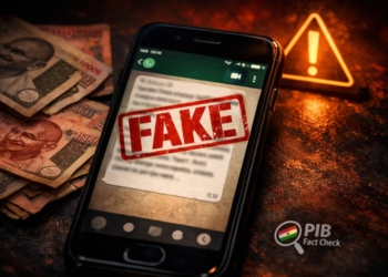 RBI Currency Exchange Rules Fake
