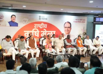 Raisen Krishi Mahotsav 2026