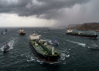 Strait Of Hormuz