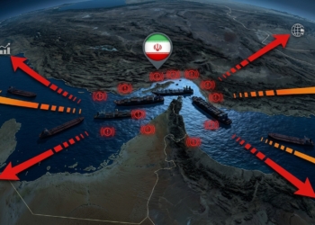 Strait of Hormuz
