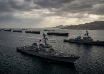 Strait of Hormuz Blockade