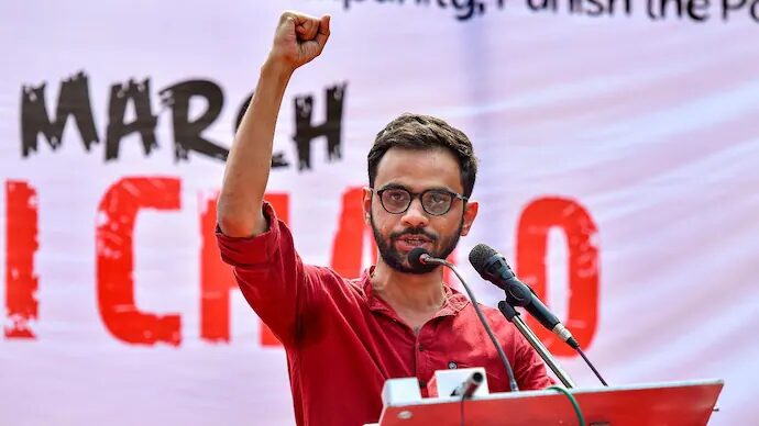 Umar Khalid Bail