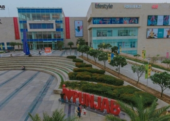 VR Punjab Mall बंद होने की खबर: क्या है सच्चाई और ताजा अपडेट 45 VR Punjab Mall