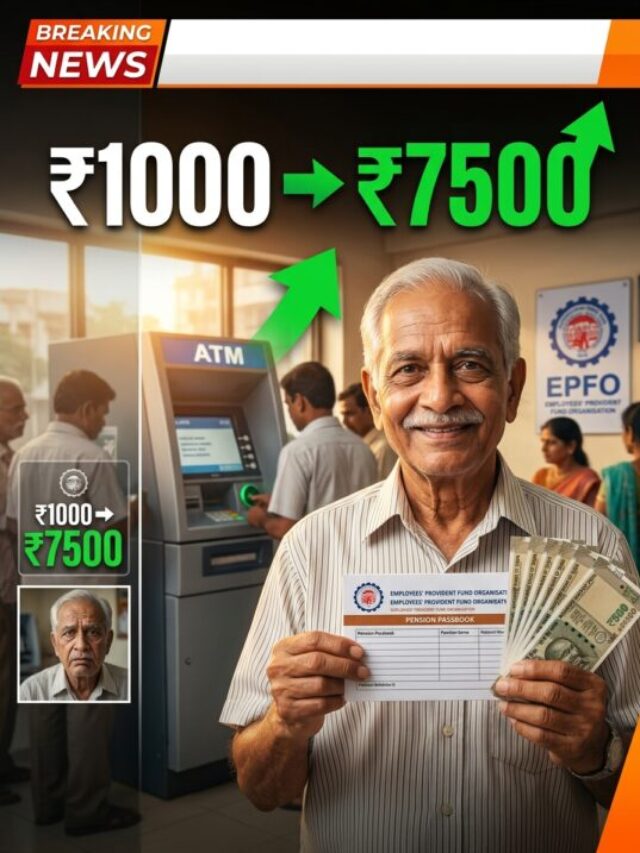 EPFO Pension Hike poster
