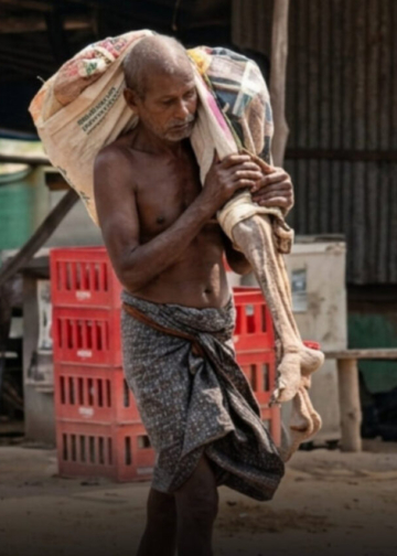 Sister Skeleton Bank