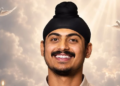 Amanpreet Singh Gill