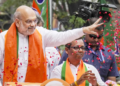 Amit Shah West Bengal Observer