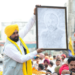 CM भगवंत मान