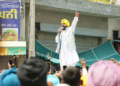 Bhagwant mann CM Punjab