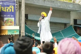 Bhagwant mann CM Punjab