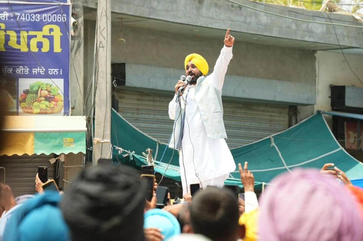 Bhagwant mann CM Punjab