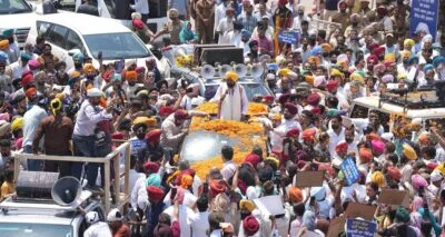 BJP Punjab