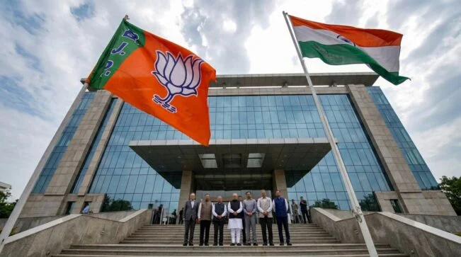 BJP State President Change