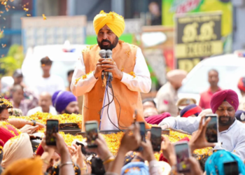 Punjab Anti-Sacrilege Act