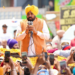 Punjab Anti-Sacrilege Act