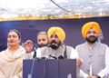 BJP Punjab