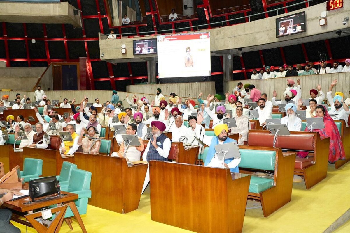 Confidence Motion Punjab