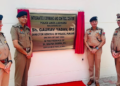 DGP Gaurav Yadav Ludhiana ICCC
