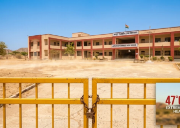Chandigarh Schools Holidays