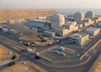 Abu Dhabi Barakah Nuclear Plant पर Drone Attack: रेडिएशन सुरक्षित, IAEA ने जताई चिंता 11 Abu Dhabi Barakah Nuclear Plant