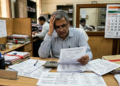8th Pay Commission
