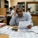 8th Pay Commission