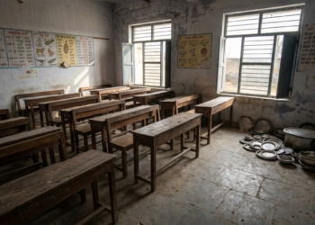Punjab Government Schools Enrollment