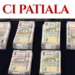 Fake Currency Malerkotla में पकड़ी, 4 गिरफ्तार, ₹5.50 लाख नोट बरामद 14 Fake Currency Malerkotla
