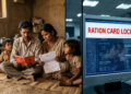 Ration Card Locked: बैंक लोन लिया तो राशन बंद, यूपी में गरीबों को 'अमीर' मान रही सरकार 4 Ration Card