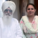 Captain Amarinder Singh