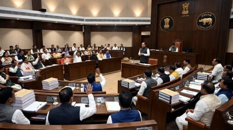 Uniform Civil Code