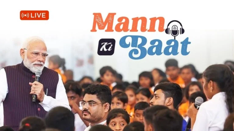 Mann Ki Baat 134: सिर्फ 2 दिन में 100 मीटर का National Record तीन बार टूटा, PM Modi ने की बात 19 Mann Ki Baat 134