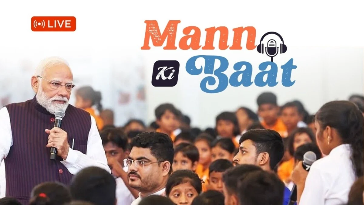 Mann Ki Baat 134: सिर्फ 2 दिन में 100 मीटर का National Record तीन बार टूटा, PM Modi ने की बात 6 Mann Ki Baat 134