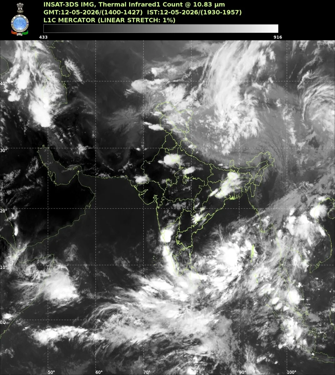 Monsoon