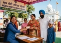 Mukh Mantri Sehat Yojana