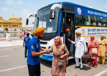 Mukh Mantri Teerth Yatra Yojana