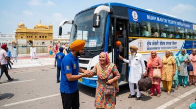 Mukh Mantri Teerth Yatra Yojana