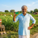 PM Kisan