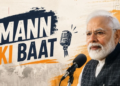 PM Modi Mann Ki Baat: 1500 किस्म के आम, पहली डॉल्फिन एंबुलेंस और तारों की दुनिया... जानें प्रधानमंत्री की 6 सबसे दिलचस्प बातें 2 PM Modi Mann Ki Baat
