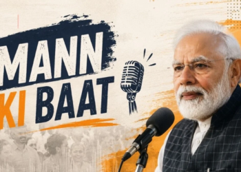 PM Modi Mann Ki Baat