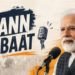PM Modi Mann Ki Baat