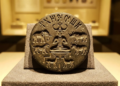 Pashupati Seal
