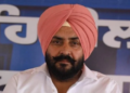 Pathanmajra