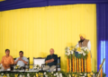 Pro-Incumbency Punjab