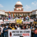 Cockroach Janata Party Supreme Court: CJI सूर्यकांत बोले: इतना भावुक मत होइए, अभी कोई अर्जेंसी नहीं 14 Cockroach Janata Party