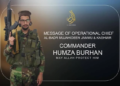 Pulwama Attack Mastermind को PoK में मार गिराया, हैरान करने वाली खबर 2 Pulwama Attack Mastermind