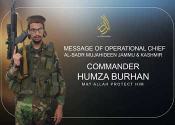 Pulwama Attack Mastermind