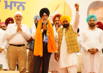 Punab CM Bhagwant Singh Mann