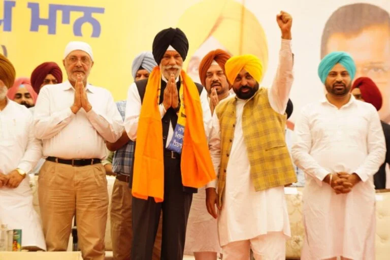 Punab CM Bhagwant Singh Mann